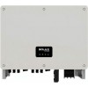 Мережевий сонячний інвертор (on-grid) SolaX Power PROSOLAX X3-MGA-50K-G2