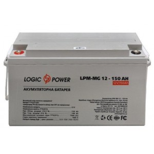 Акумулятор для ДБЖ LogicPower LPM-MG 12 - 150 AH (4197)