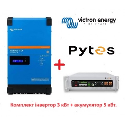 Инвертор гибридный Victron Energy MultiPlus-II 48/3000/35-32 GX + с V5a LiFePo4, 100А 5.12кВт, 51.2В